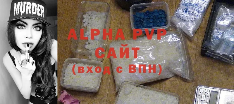 A-PVP СК Валдай